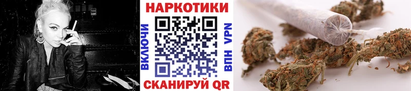 Купить наркотик Верхний Тагил АМФ  Псилоцибиновые грибы  ГАШИШ  Марихуана  OMG зеркало  Меф мяу мяу  COCAIN 
