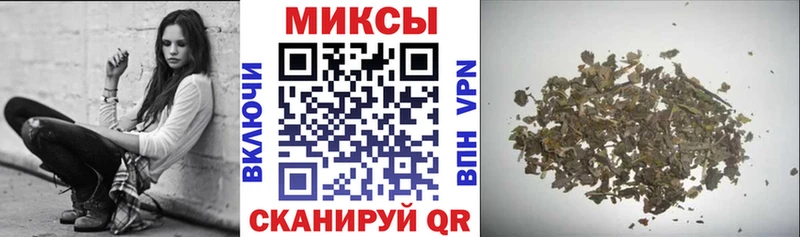 Бутират буратино  MEGA рабочий сайт  Верхний Тагил 