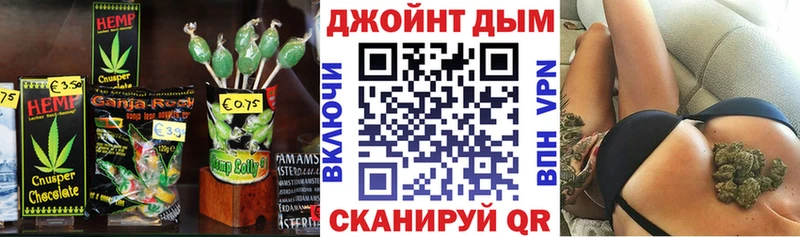 купить наркотики сайты  Верхний Тагил  Печенье с ТГК конопля 