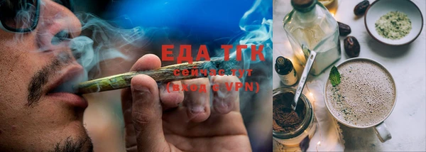 прущая мука Белоозёрский