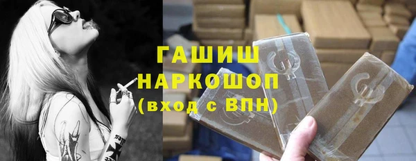 прущая мука Белоозёрский