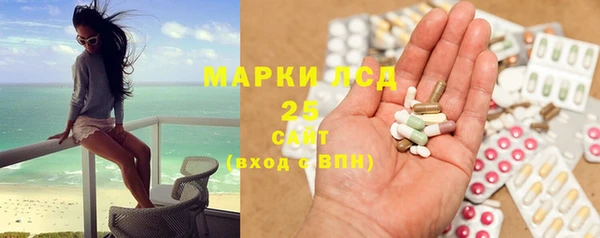 мдма Беломорск