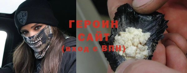 мдма Беломорск
