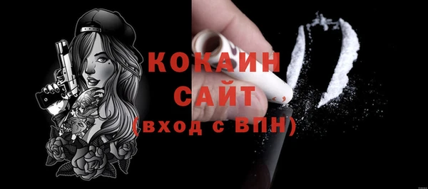 прущая мука Белоозёрский