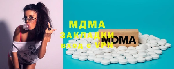 прущая мука Белоозёрский