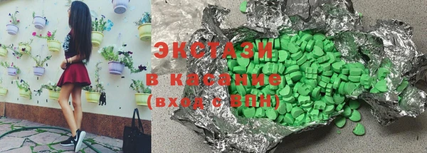 прущая мука Белоозёрский