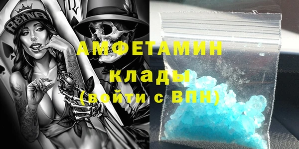прущая мука Белоозёрский