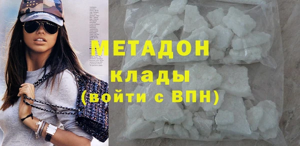 прущая мука Белоозёрский