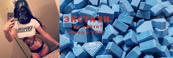 прущая мука Белоозёрский