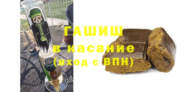 прущая мука Белоозёрский