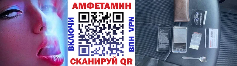 Метамфетамин Methamphetamine Верхний Тагил