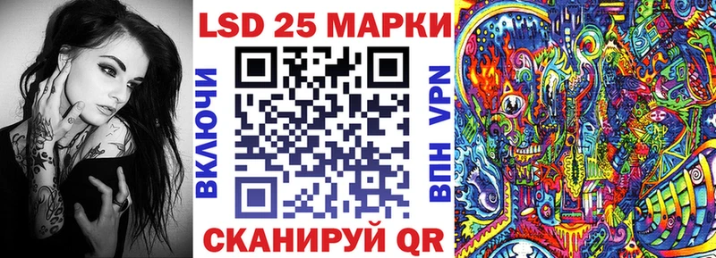Наркотические марки 1500мкг  Верхний Тагил 