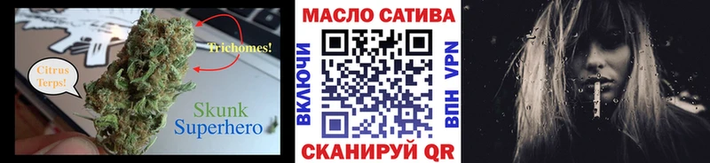 Дистиллят ТГК жижа  даркнет сайт  Верхний Тагил 