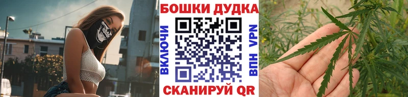 Канабис Amnesia  сколько стоит  kraken tor  Верхний Тагил 